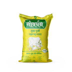 Govardhan toor cattlefeedd